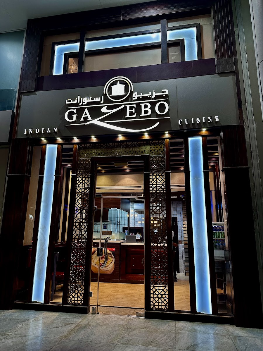 Gazebo Restaurant